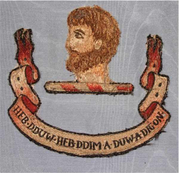 The Rev Thomas Lloyd Heraldic Arms